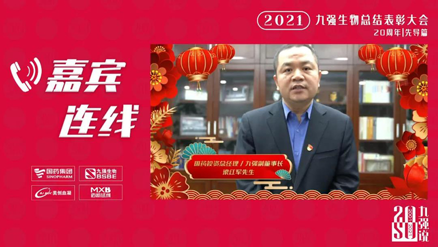 金沙以诚为本(9001cc·VIP认证)股份有限公司 - Grand Lisboa Macau