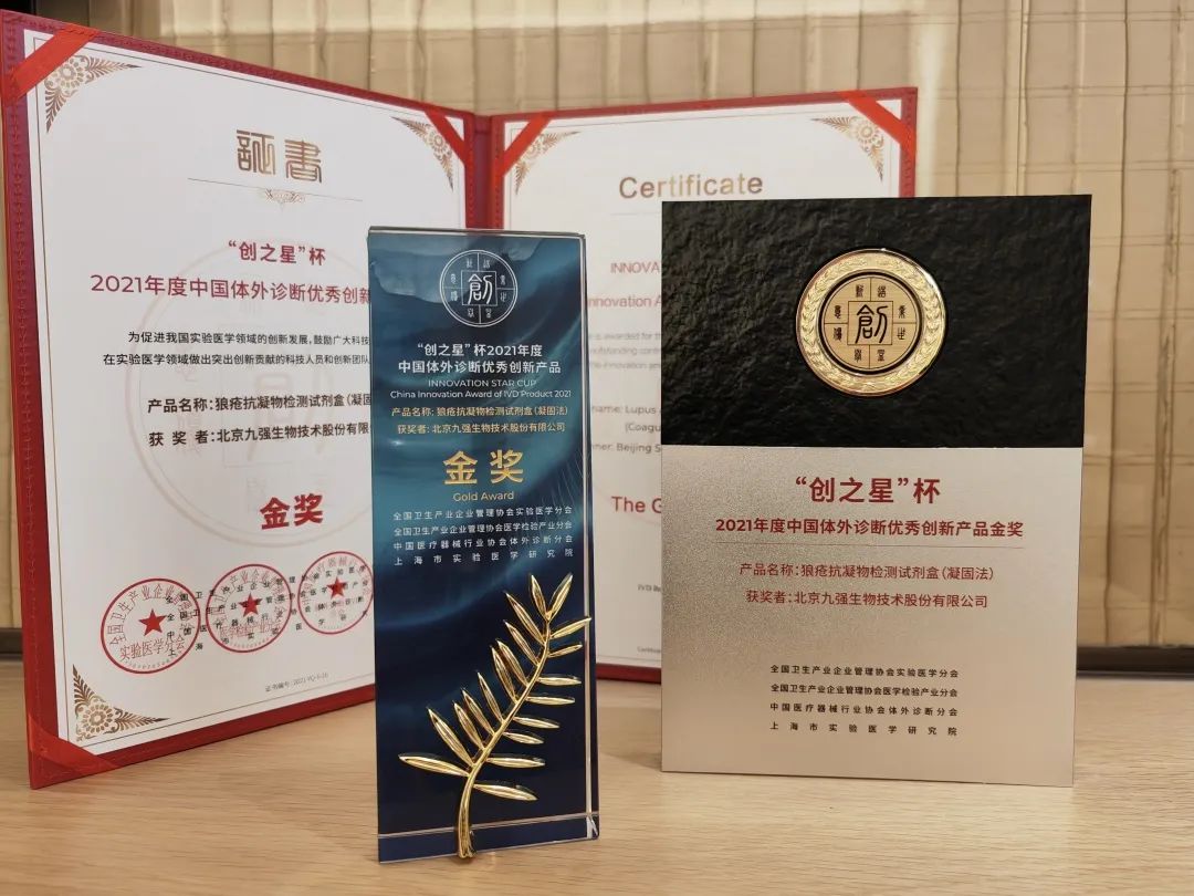 金沙以诚为本(9001cc·VIP认证)股份有限公司 - Grand Lisboa Macau