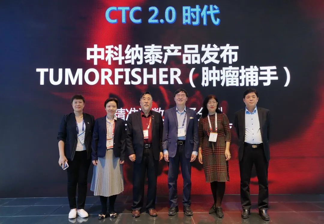 ��Ʒһ�� | �п���̩CTC 2.0��Ʒ�䲼�����������������۶�Χ�ۣ�