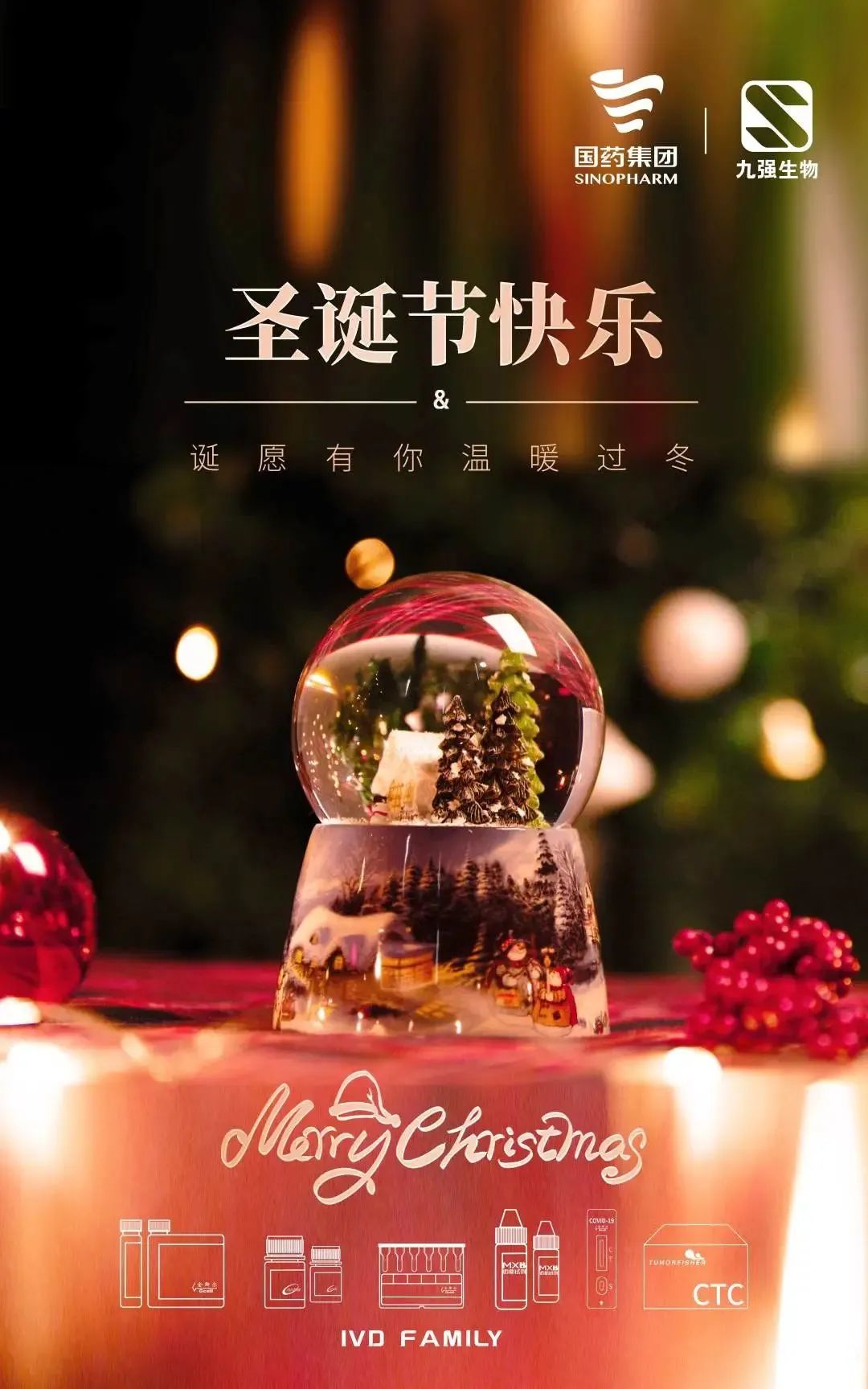 ��ɳ�Գ�Ϊ��(9001cc��VIP��֤)�ɷ����޹�˾ - Grand Lisboa Macau
