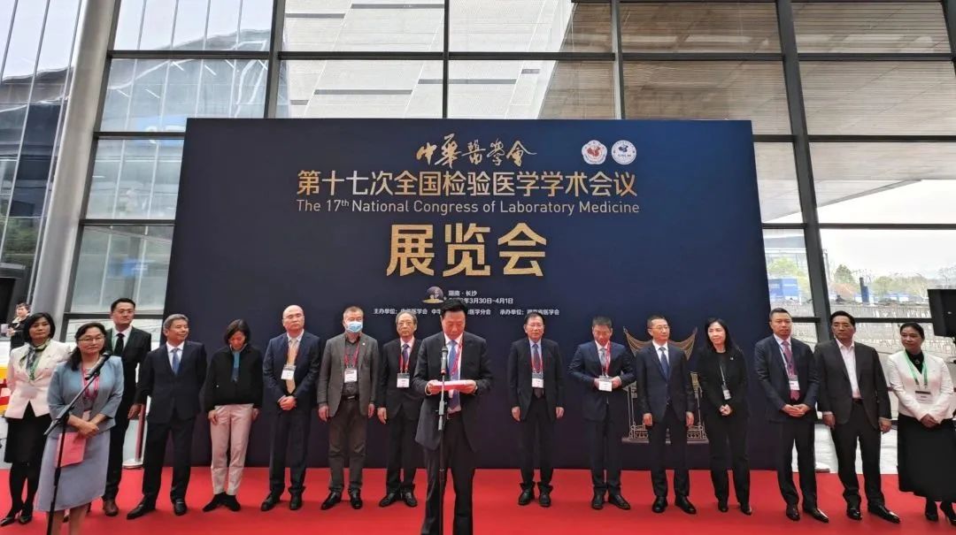 ��ɳ�Գ�Ϊ��(9001cc��VIP��֤)�ɷ����޹�˾ - Grand Lisboa Macau